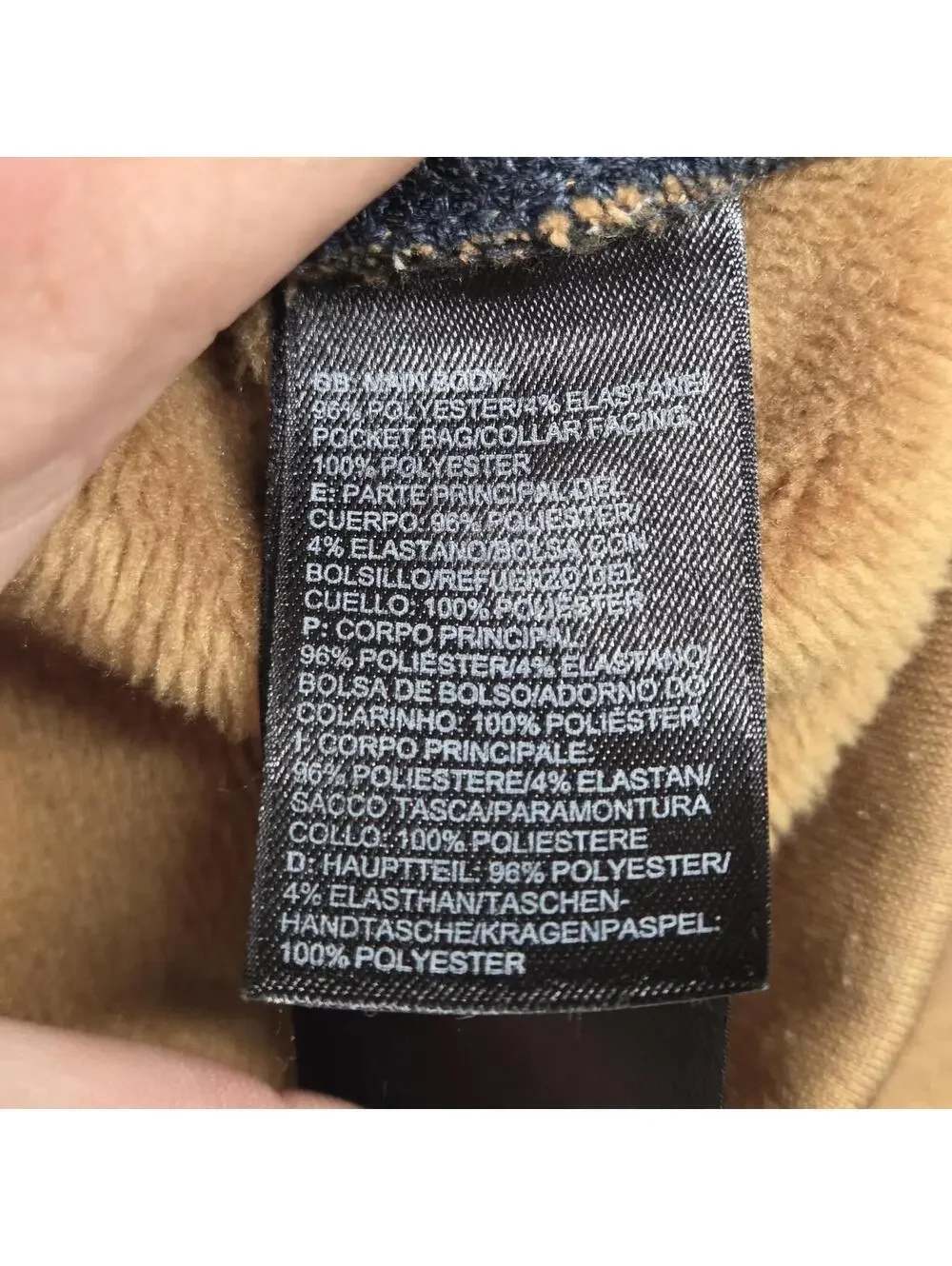 The North Face Men's Tan and Brown Jacket